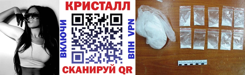 Амфетамин Premium Мензелинск