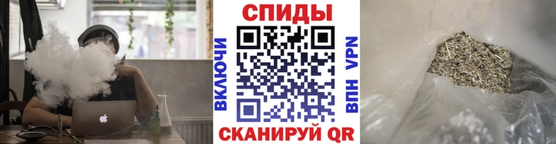 Бутират BDO  Купить закладки  Мензелинск 