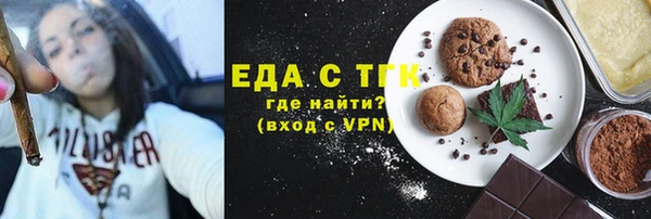 мдпв Лабытнанги