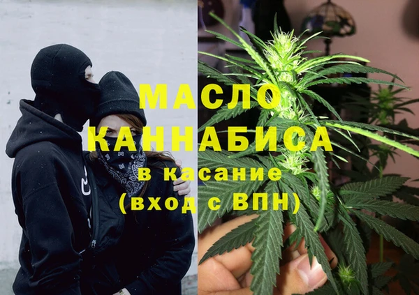 стаф Ладушкин