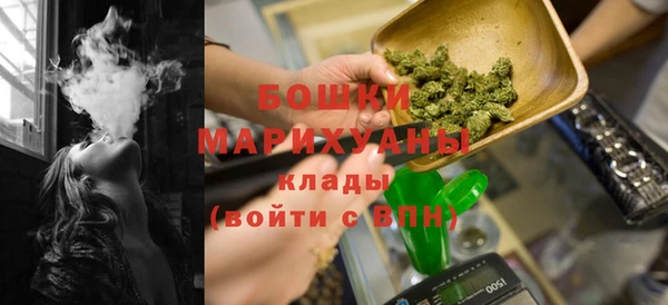 меф Лагань
