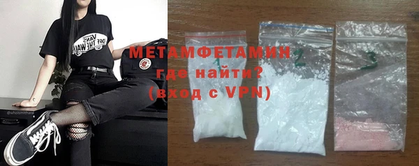 стаф Ладушкин