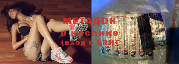стаф Ладушкин