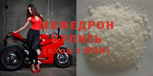 мдпв Лабытнанги