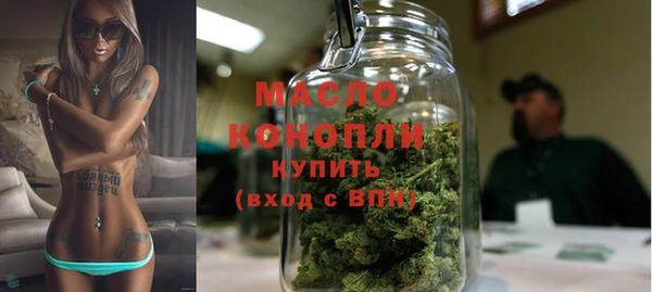 стаф Ладушкин