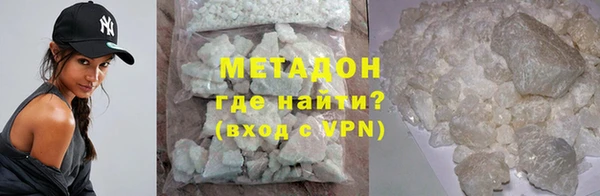 стаф Ладушкин