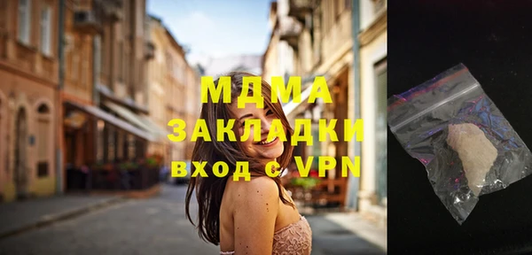 мдпв Лабытнанги