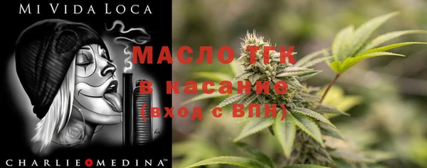 стаф Ладушкин