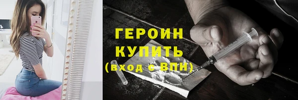 мдпв Лабытнанги
