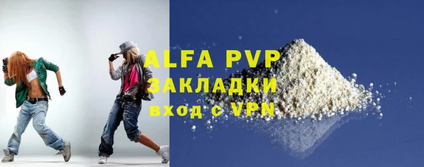 мдпв Лабытнанги