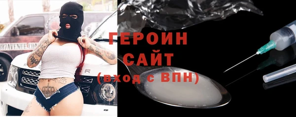 стаф Ладушкин