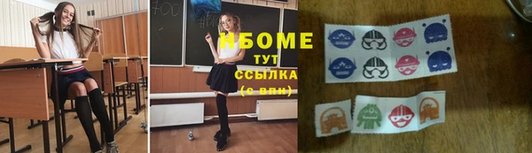 меф Лагань