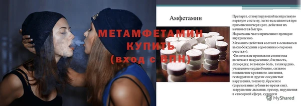 стаф Ладушкин