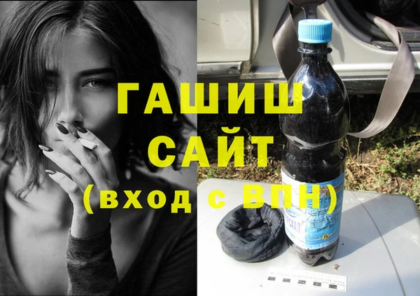 стаф Ладушкин