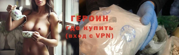 стаф Ладушкин