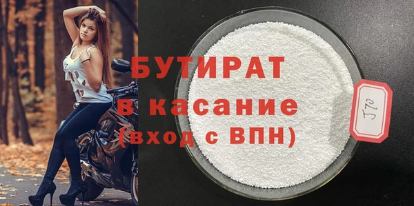 мдпв Лабытнанги