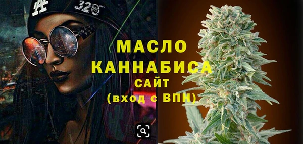 меф Лагань