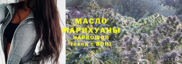 меф Лагань