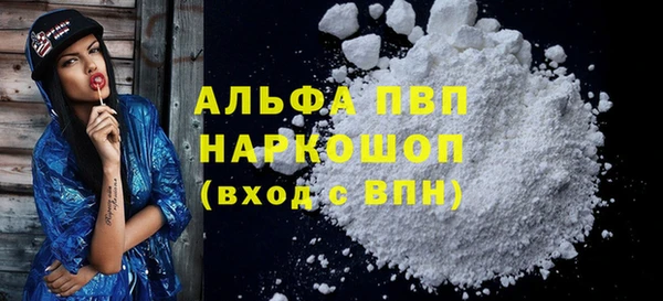 мдпв Лабытнанги
