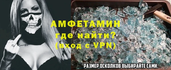 стаф Ладушкин
