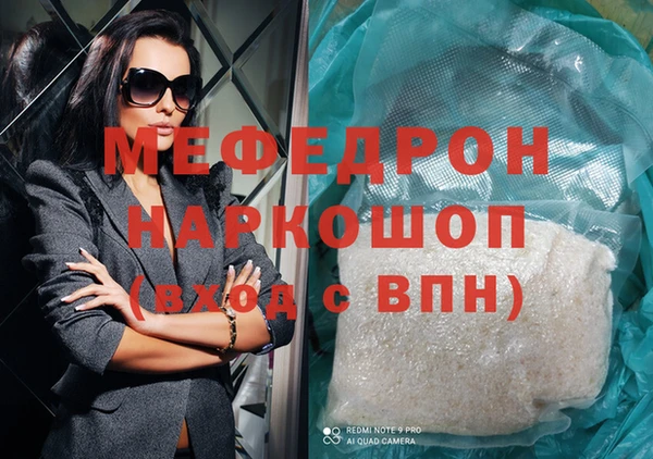 стаф Ладушкин