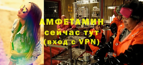 стаф Ладушкин
