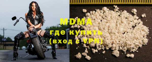 мдпв Лабытнанги