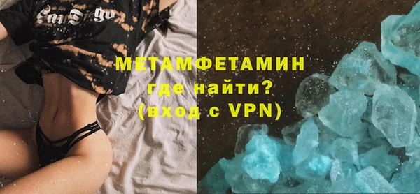 мдпв Лабытнанги