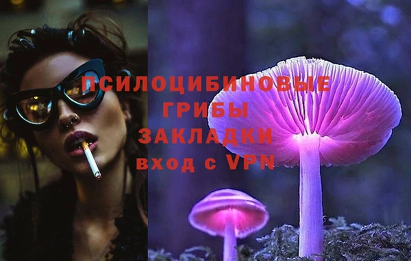 меф Лагань