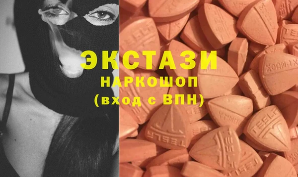 мдпв Лабытнанги