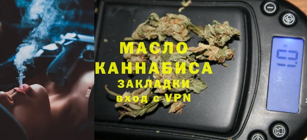 меф Лагань