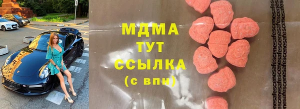 мдпв Лабытнанги